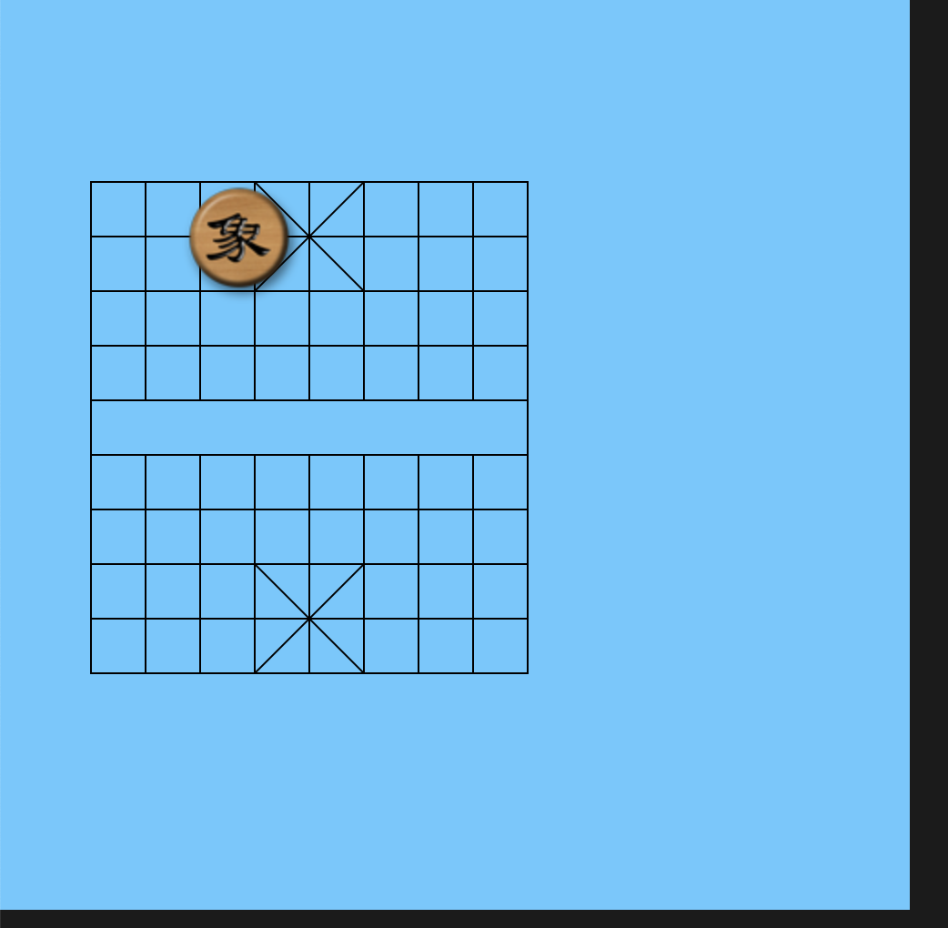 Chinese Chess with Images From Internet